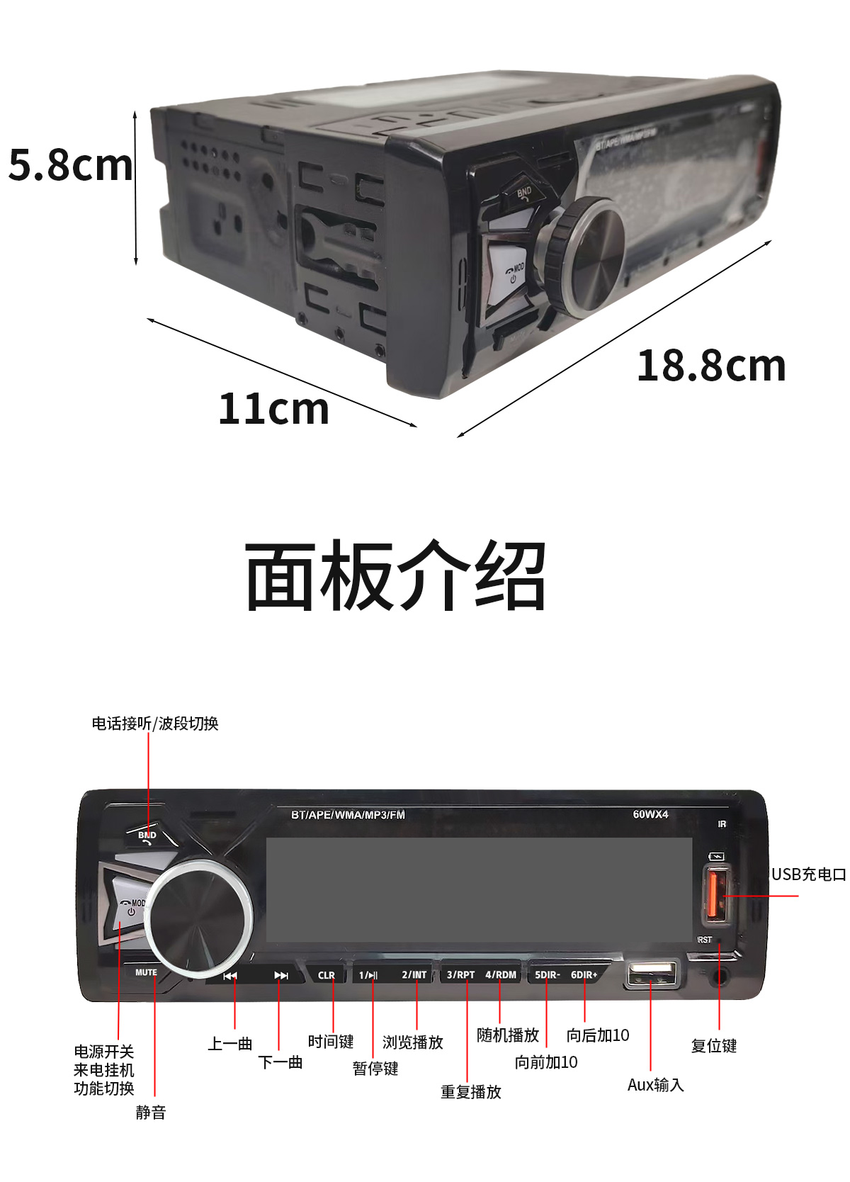 详情页_07