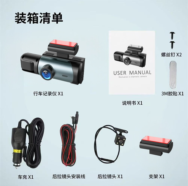 详情页_13