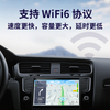 安卓大屏10寸安卓百变导航仪无线Carplay汽车中控一体机