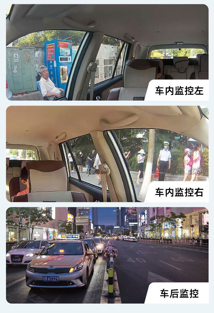 详情页_08