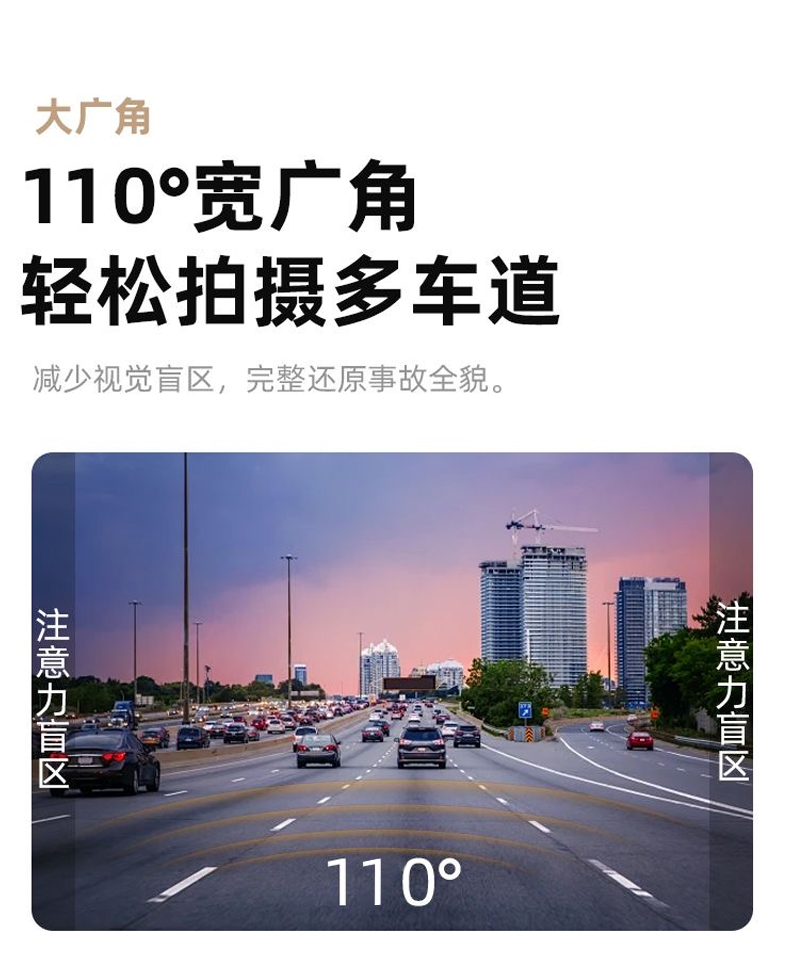 详情页_14