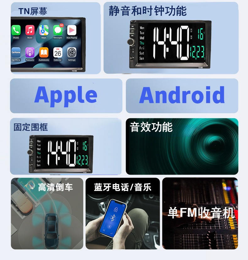 imgi_32_O1CN01z3jiSK21dGJvGPOkr_!!2219448117007-0-cib