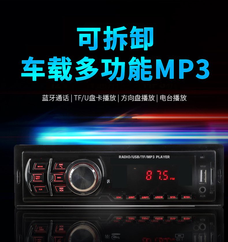 详情页_01