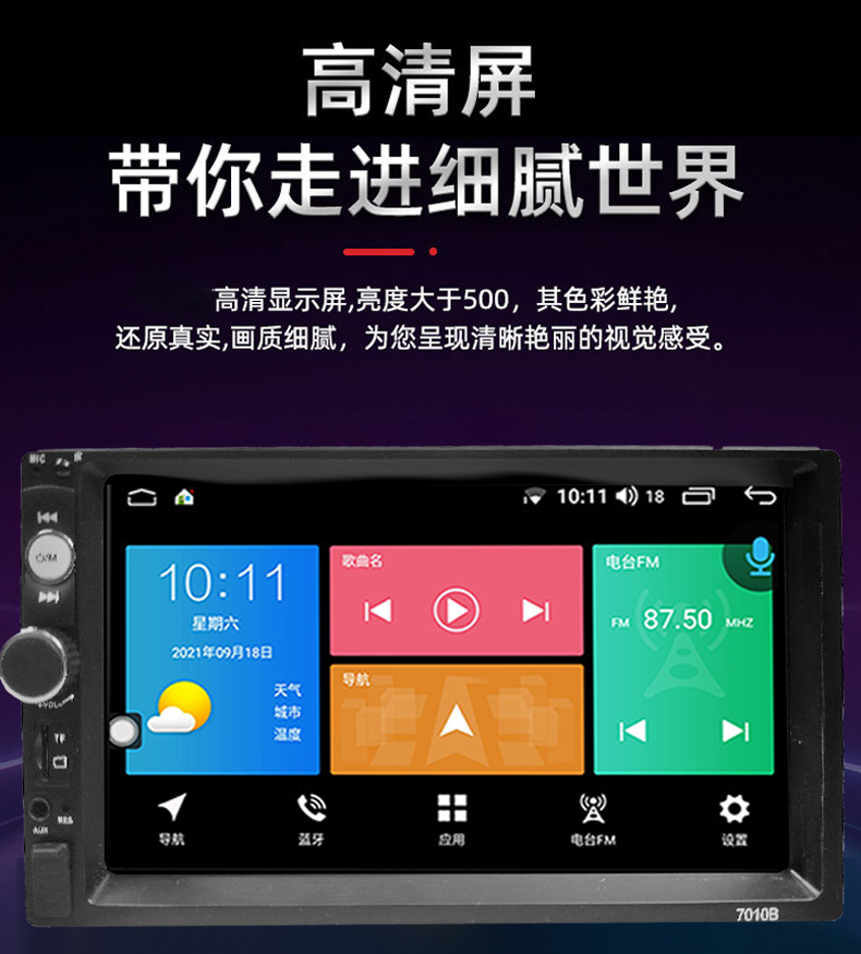 详情_09