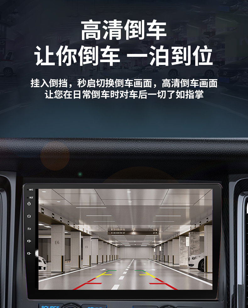 详情页_08