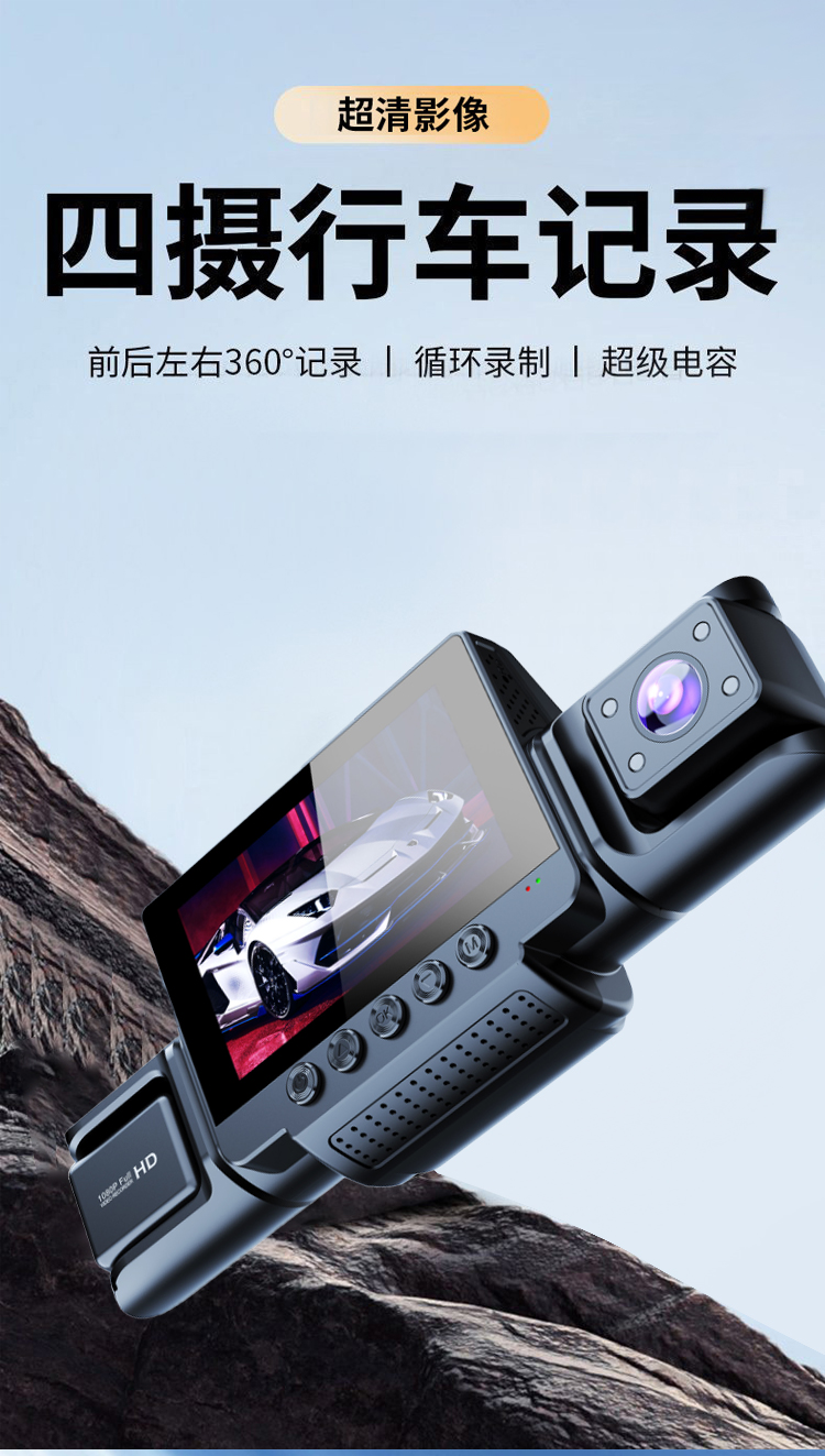 详情页_01
