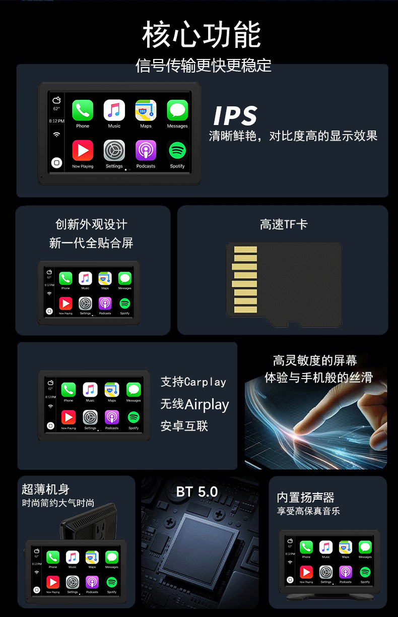 详情页_02