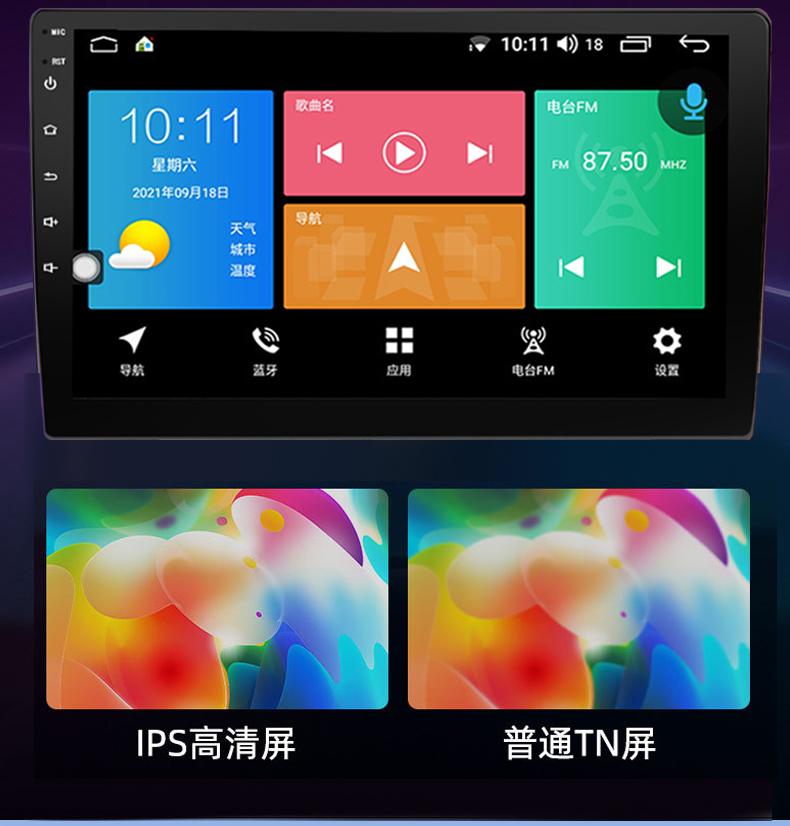 详情页_06