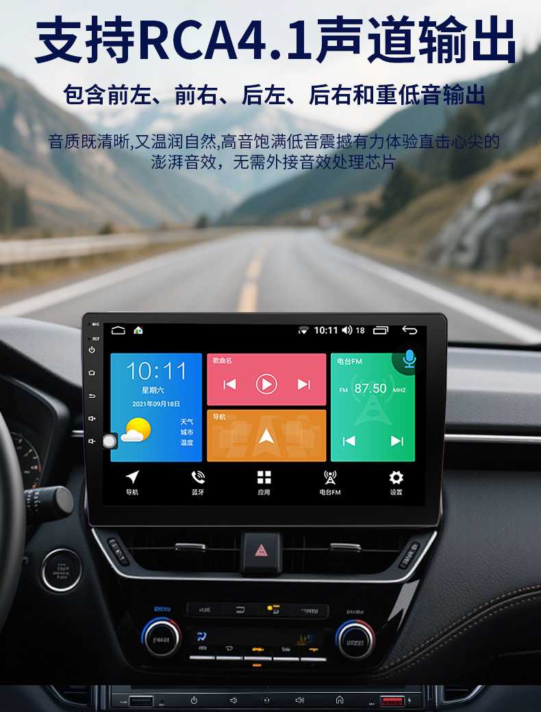 详情页_10