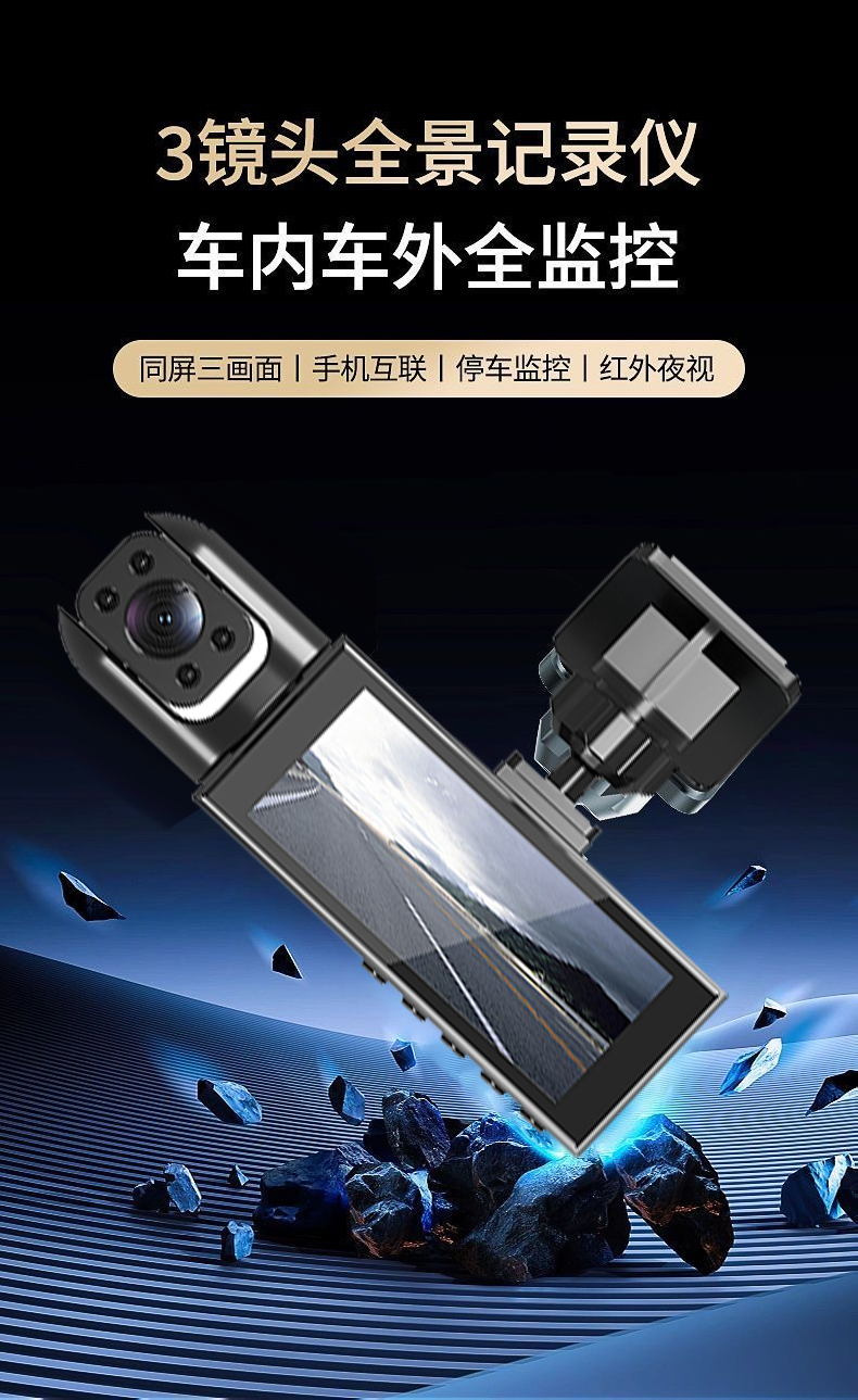 详情页_01