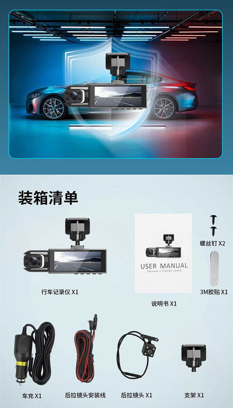 详情页_17