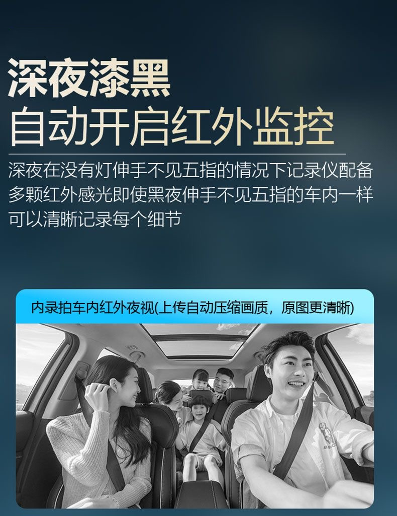 详情页_10