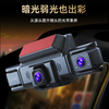 热销款4镜头记录仪WIFI手机互联1080P高清行车记录仪2K四录