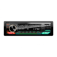 新款12V可拆卸车载MP3播放器蓝牙免提七彩流光灯光FM收音带遥控器