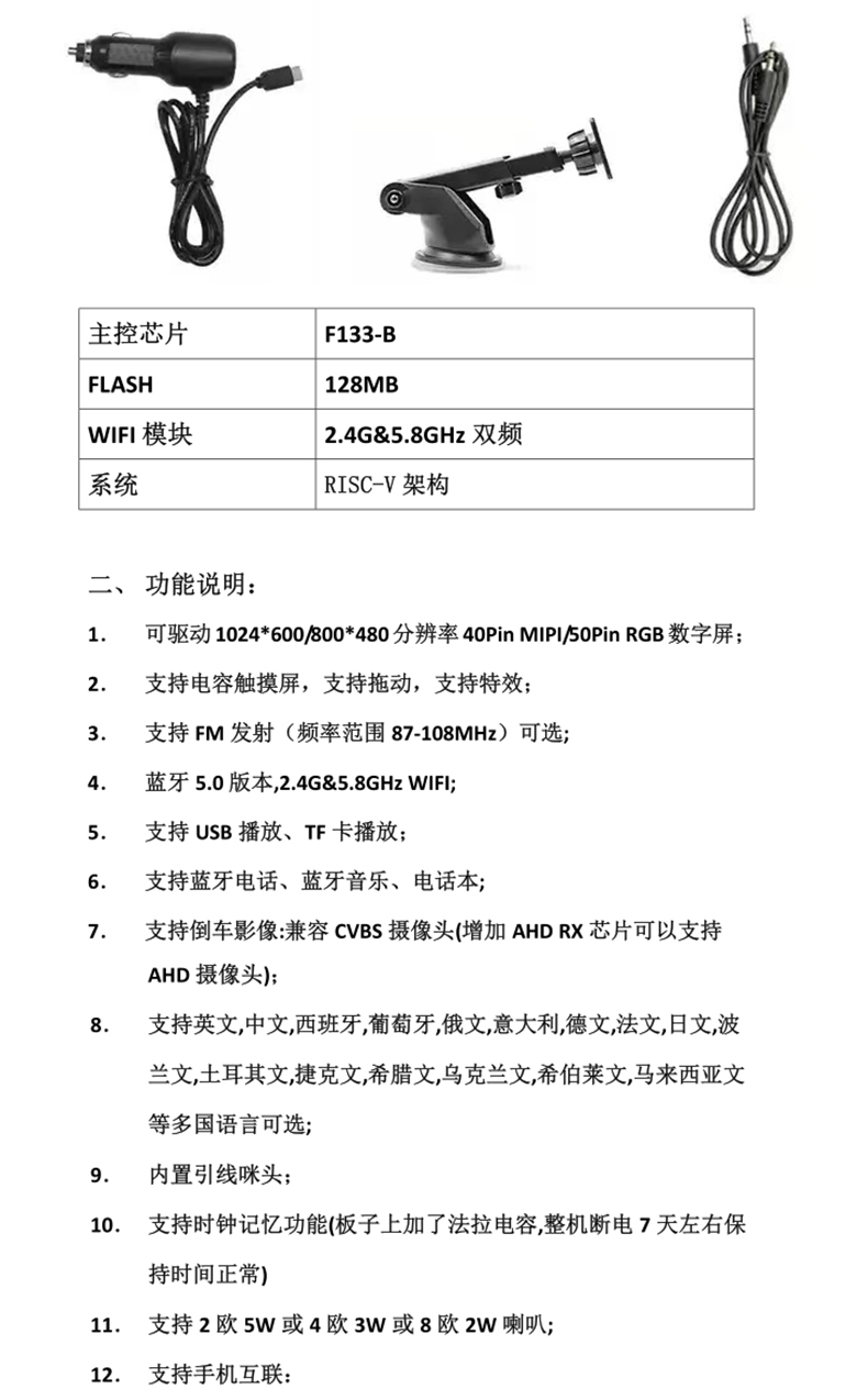 详情页_13