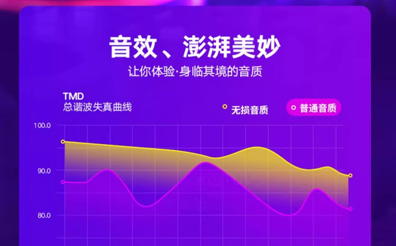 详情图_05