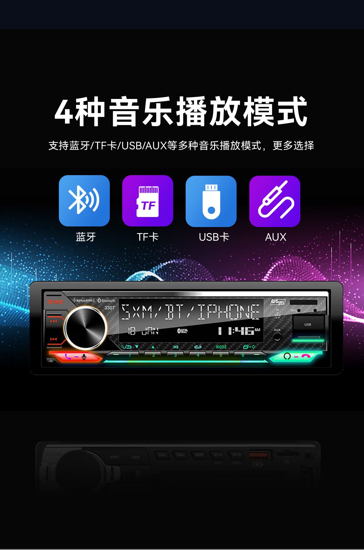 详情页_03