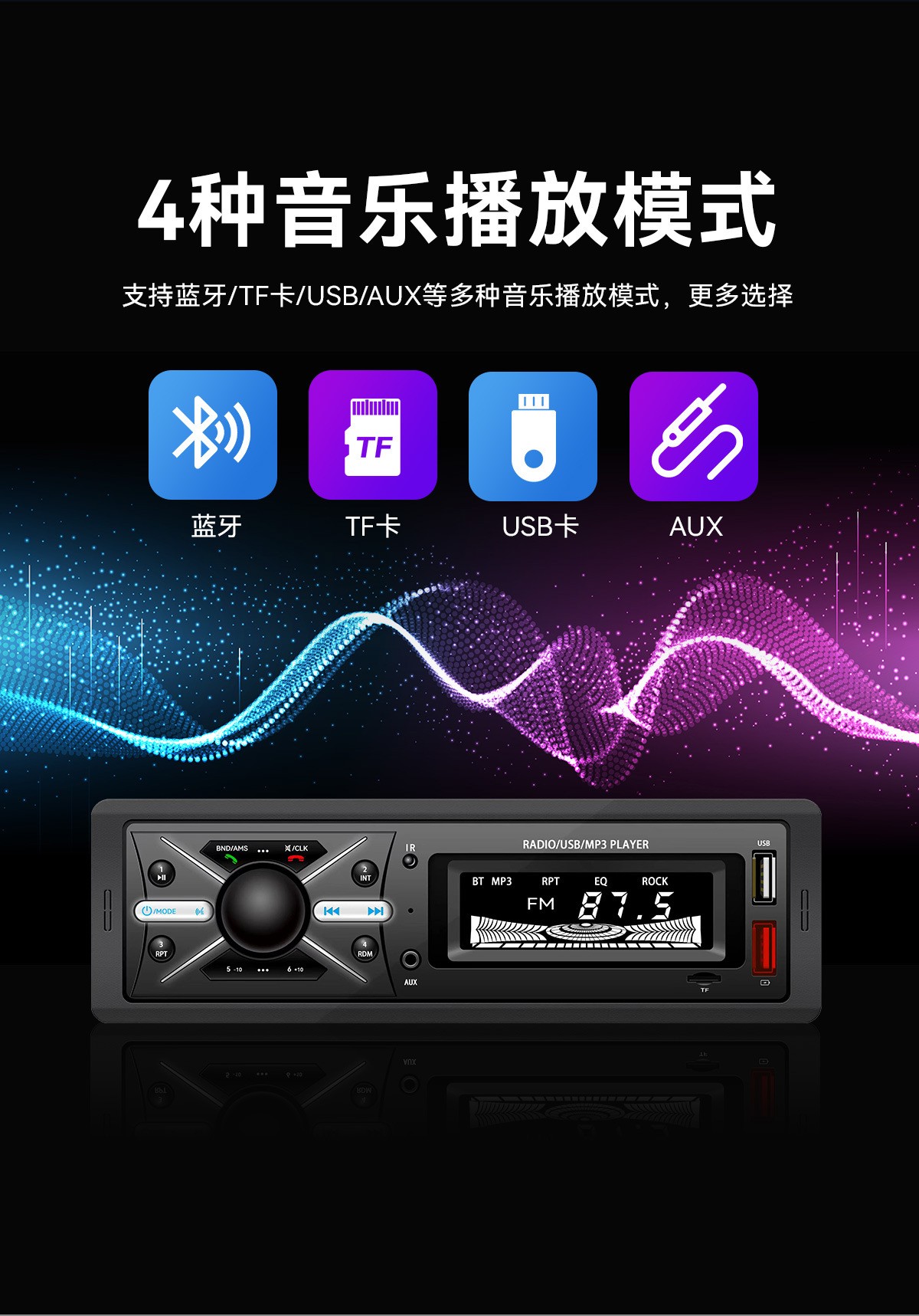 O1CN01v6zWxA21dGIjUO2QV_!!2219448117007-0-cib