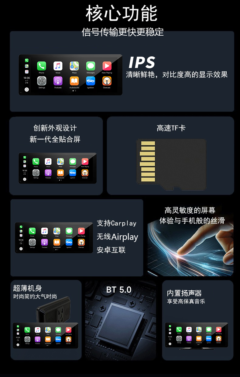 详情页_02