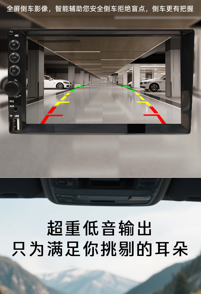 详情_07