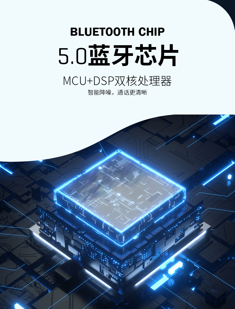 详情页_11