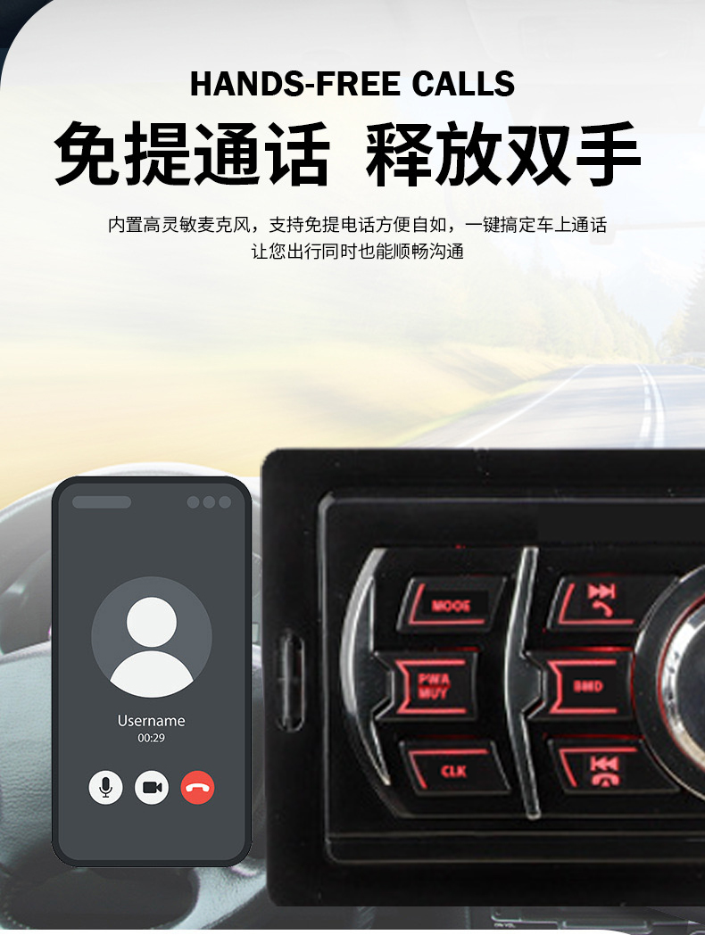 详情页_08