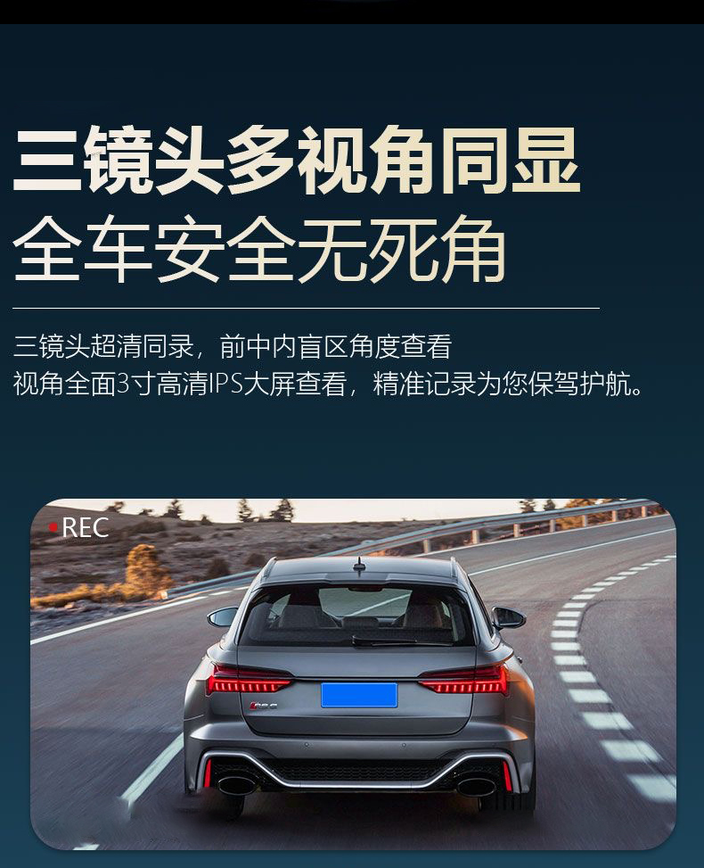 详情页_08