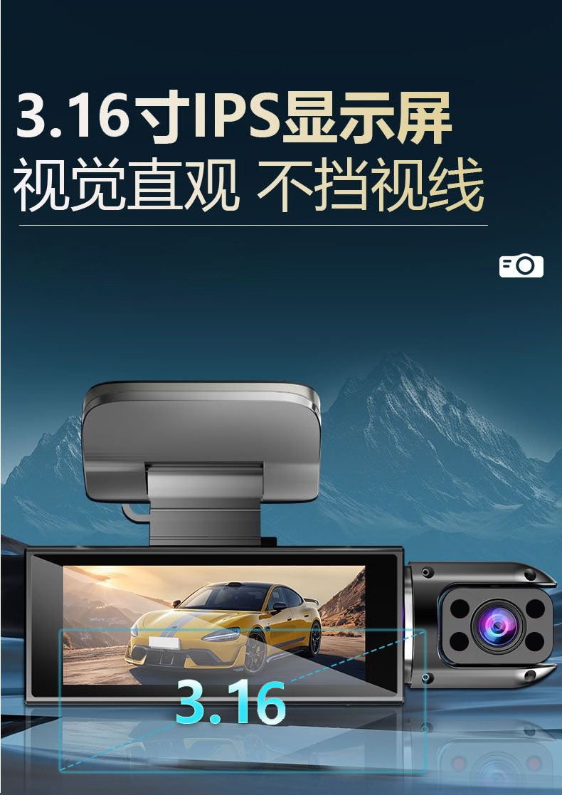 详情页_12