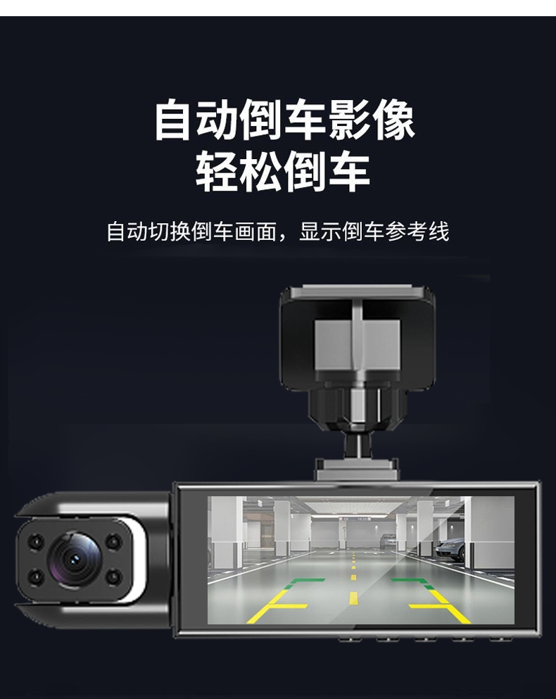 详情页_15