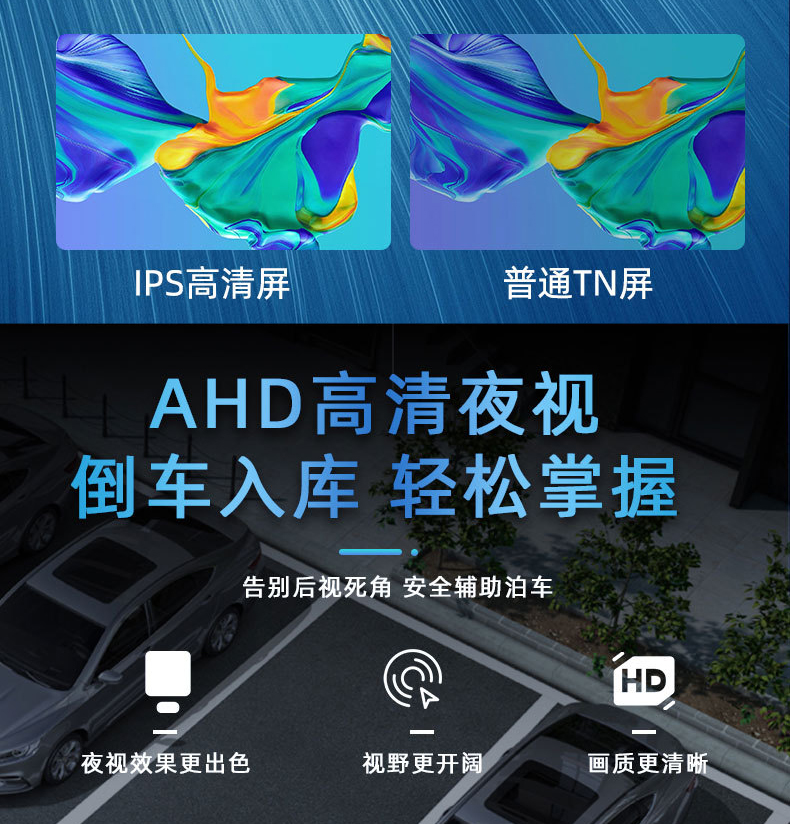 详情_07