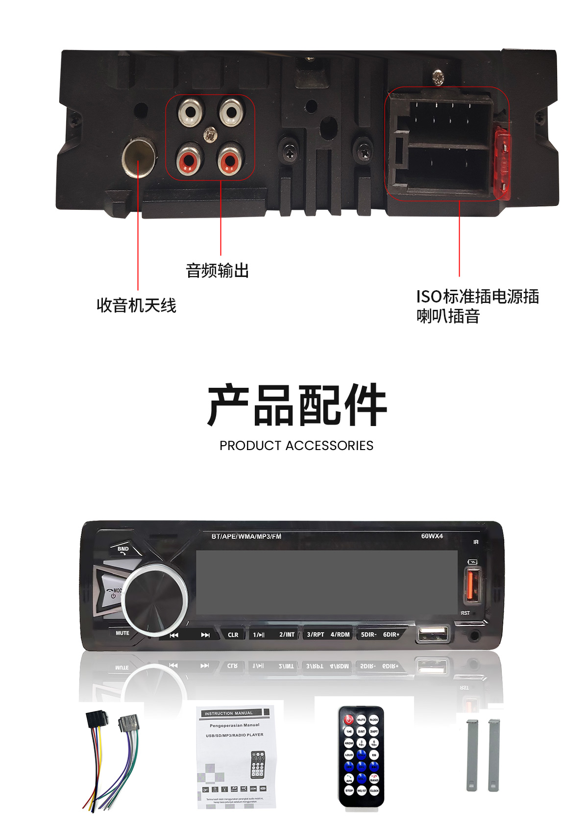 详情页_08