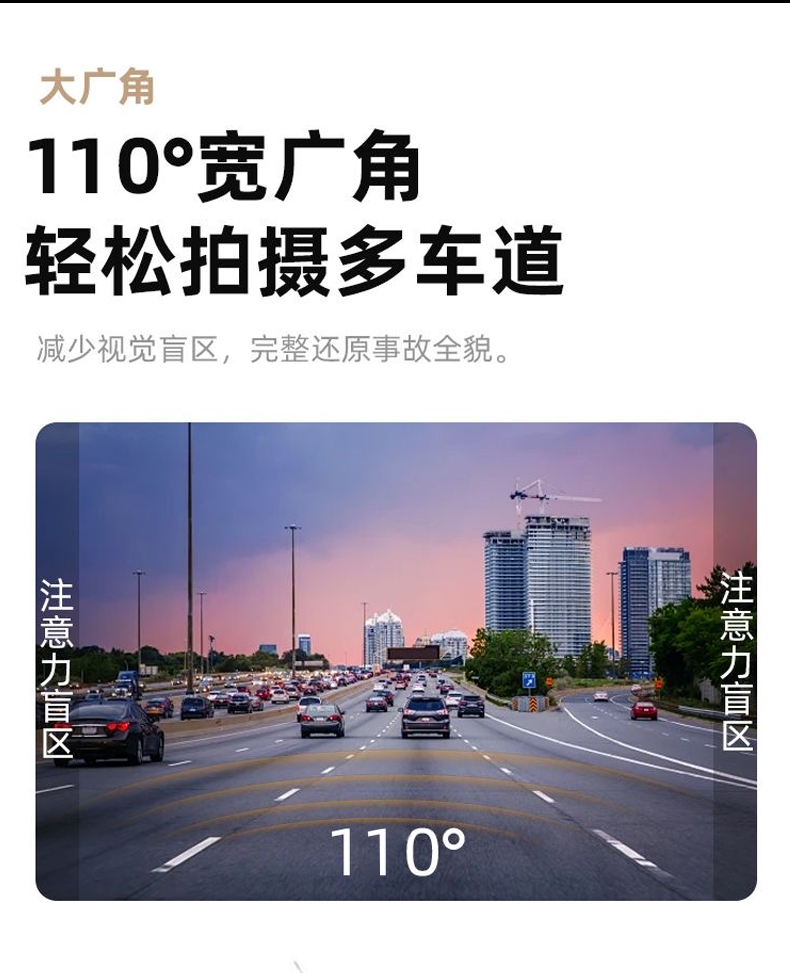 详情页_07
