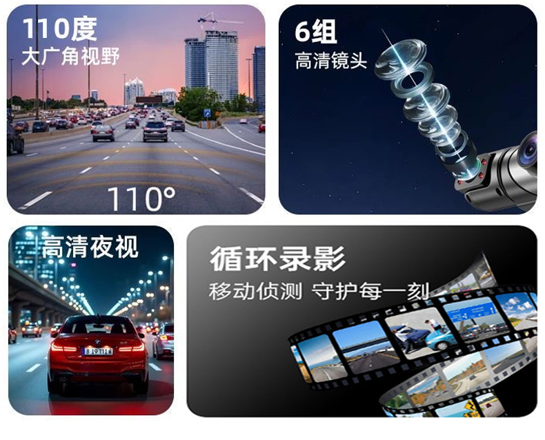 详情页_03