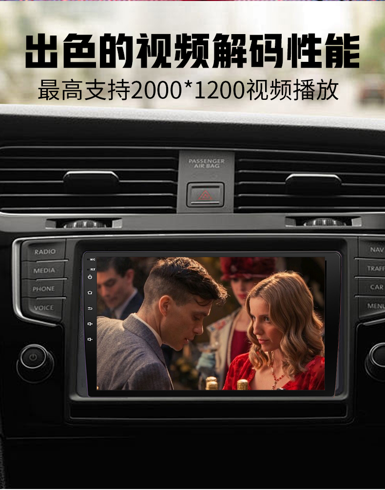 详情页_12