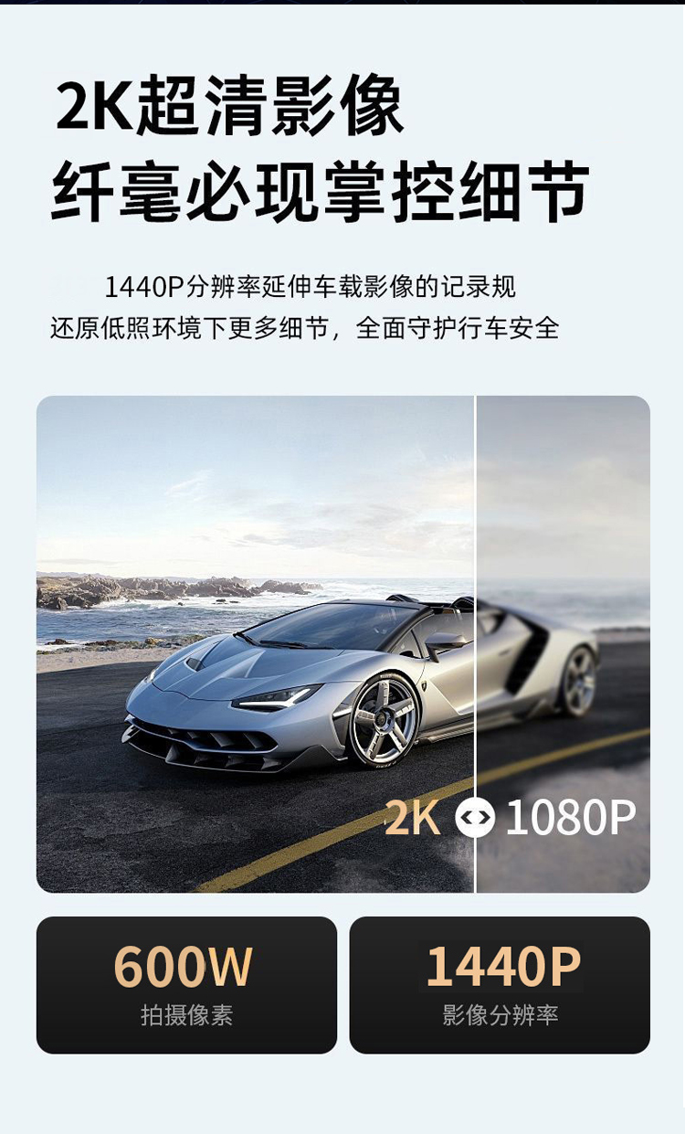 详情页_06